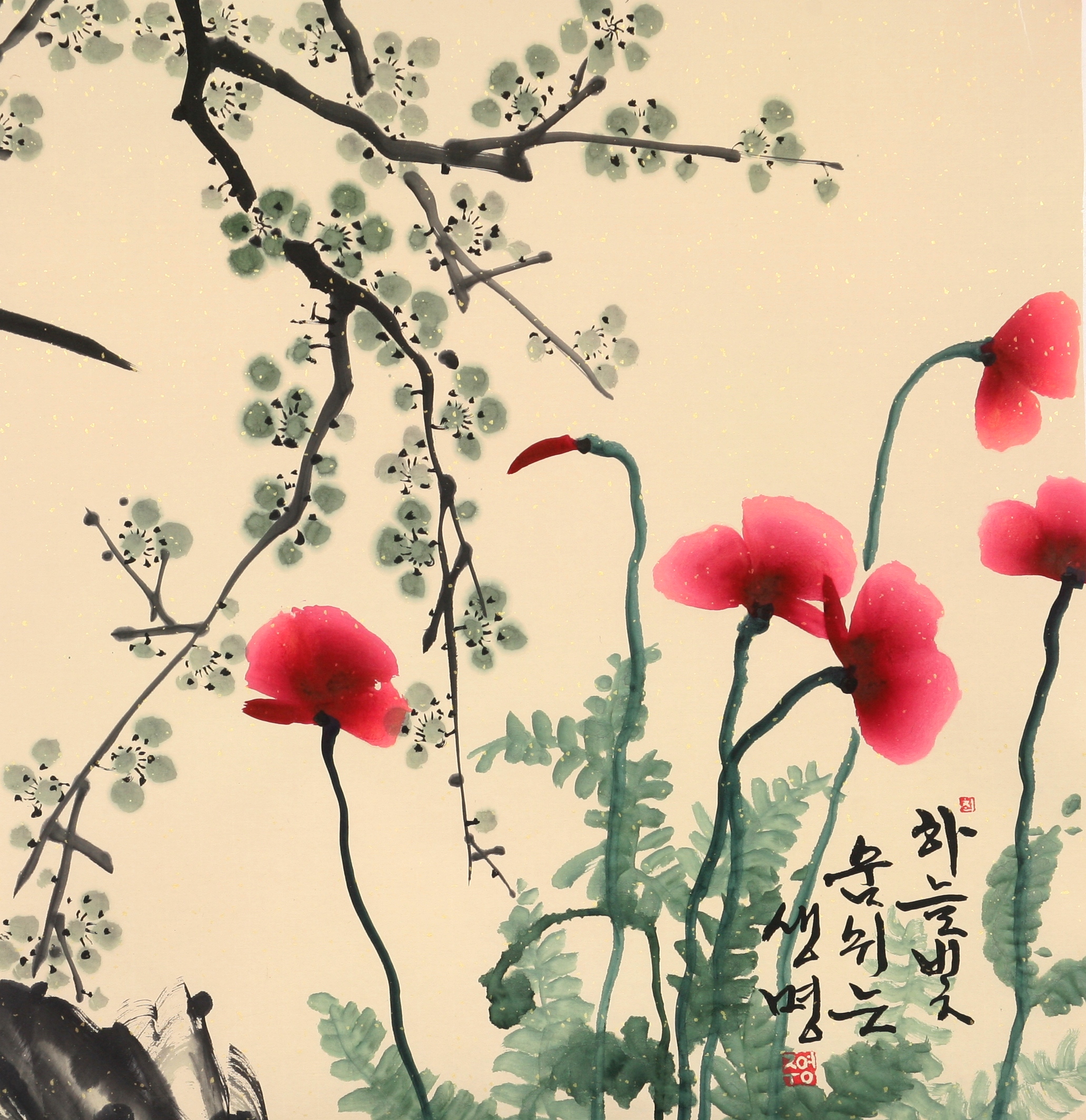 cerisiers et coquelicots peinture à l'encre de Chine sur papier de riz Choé