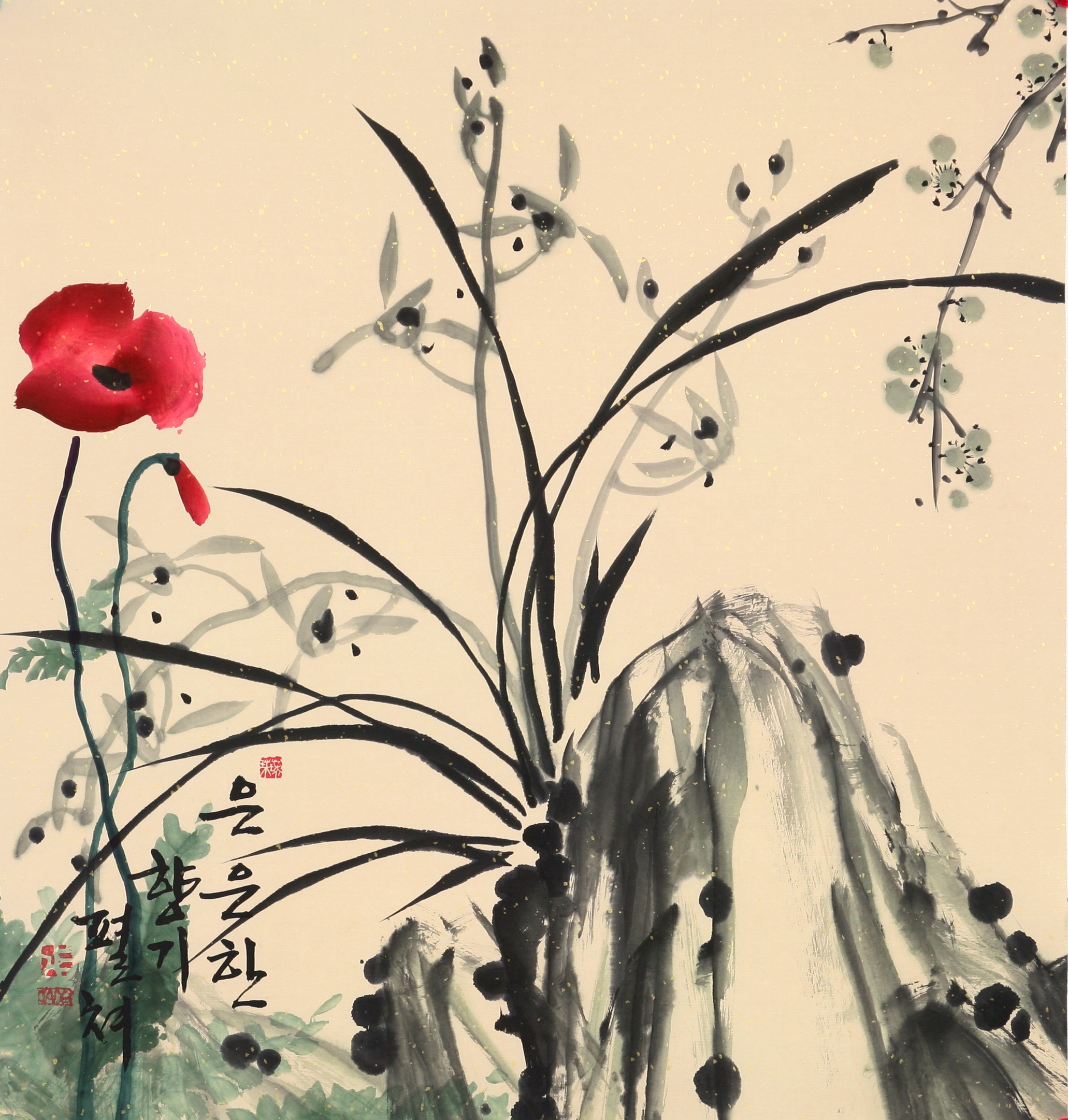 orchidées et coquelicots peinture à l'encre de Chine Choé Joo-Young